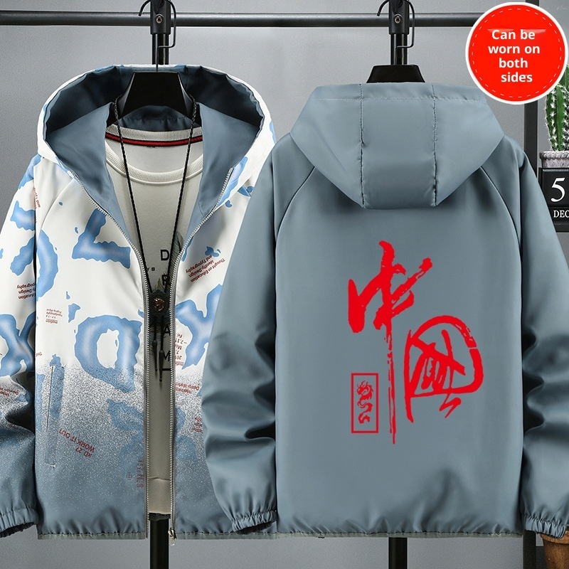 Men's Printed Reversible Casual Jacket - Image 7