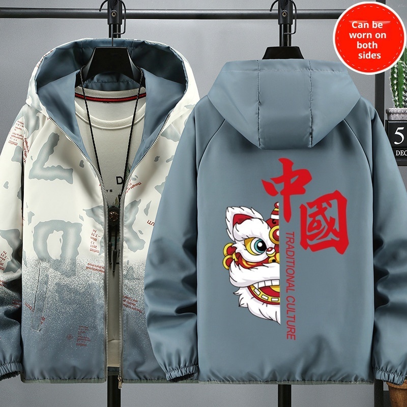 Men's Printed Reversible Casual Jacket - Image 6